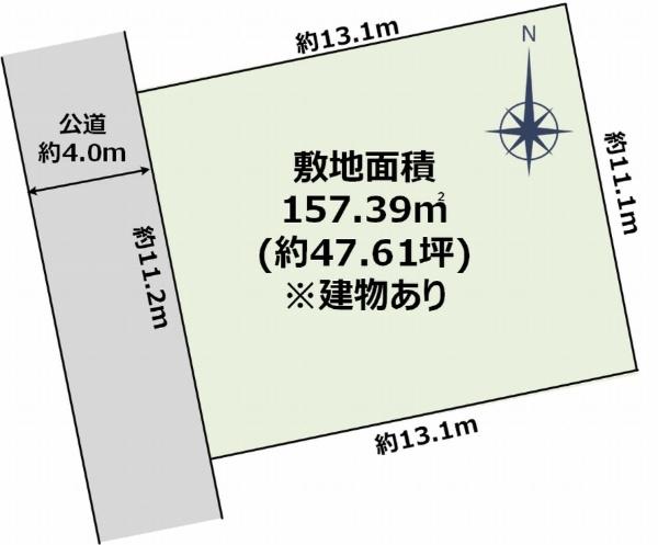 平戸２（東戸塚駅） 3780万円