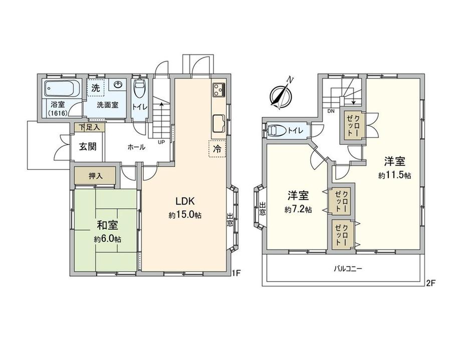 若柴（柏の葉キャンパス駅） 5480万円