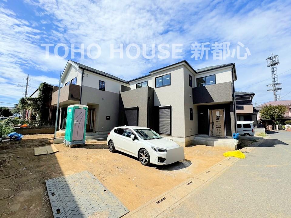 ◆-Heartful　Town-　蓮田市関山　-全3棟-◆　TOHO HOUSE 新都心