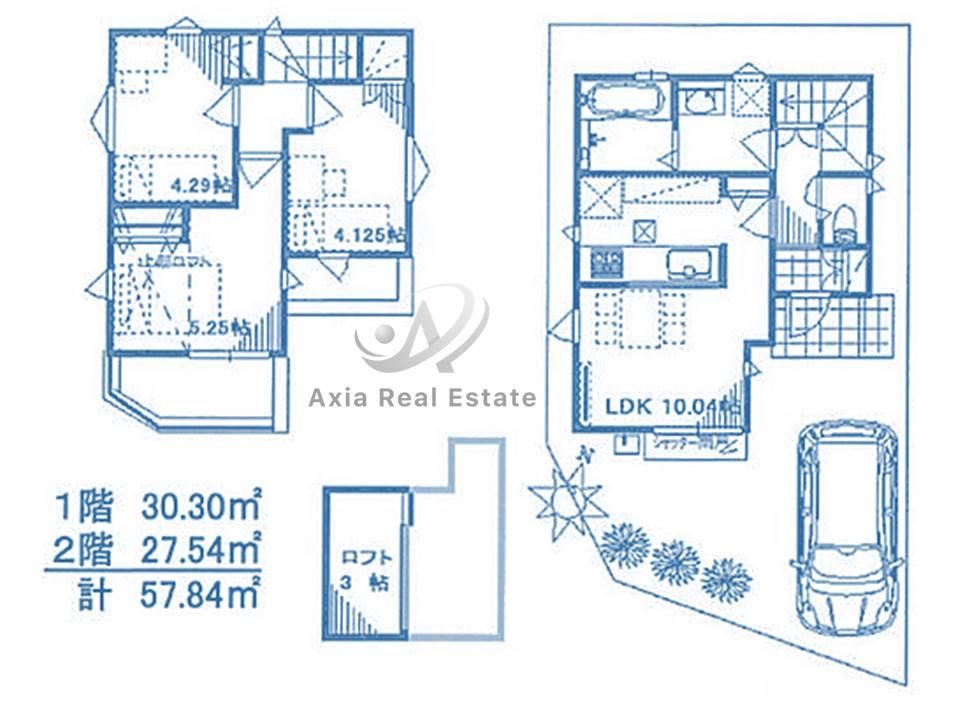 栄町２ 3880万円