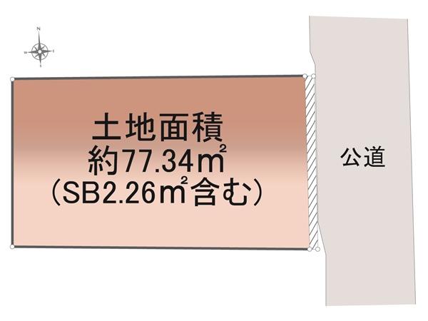 オープンプレイス平井サンライズ