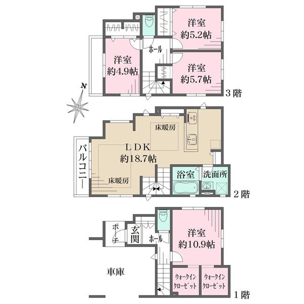 西青木２（西川口駅） 6499万円