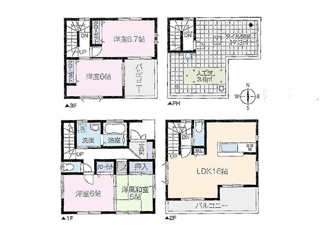 大字小谷場 4780万円