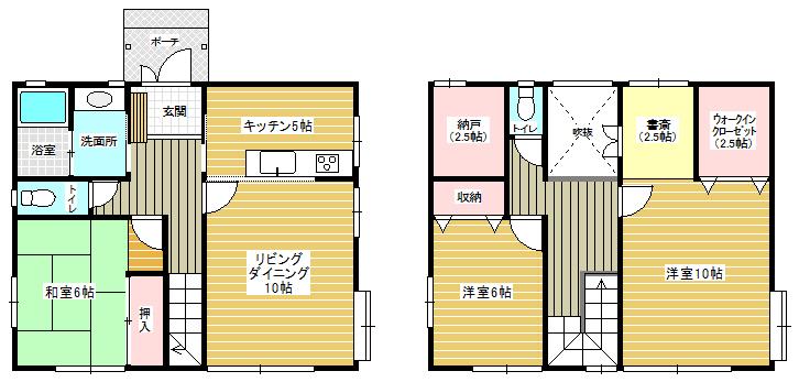 下湯江 1750万円