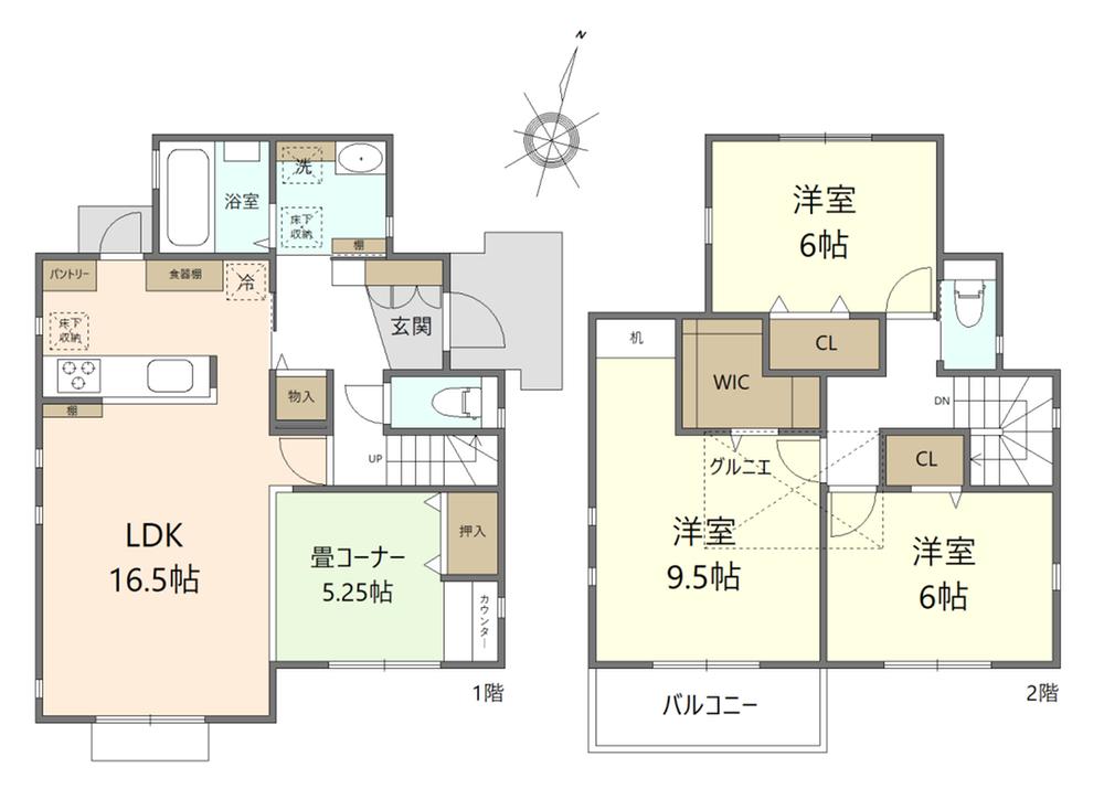 南大谷４（玉川学園前駅） 4880万円