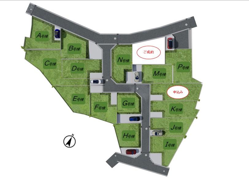 高倉5(入間市駅) 1499万円~2099万円