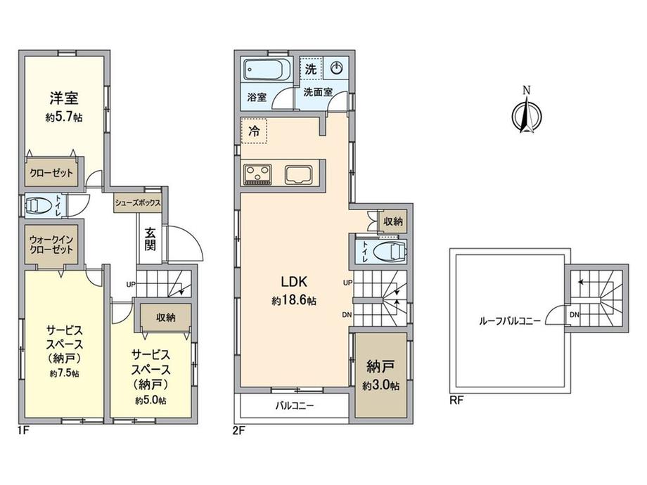 北所沢町（新所沢駅） 3880万円