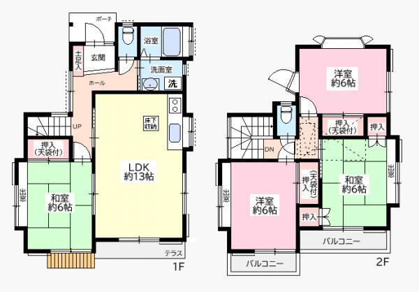 小手指町５（小手指駅） 3180万円