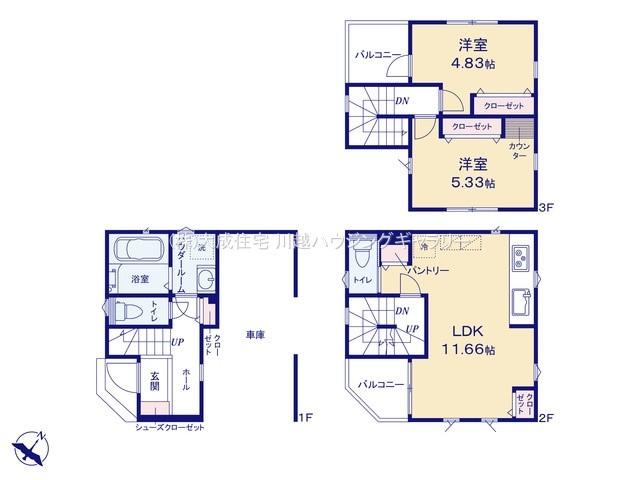 諏訪町（上福岡駅） 2480万円