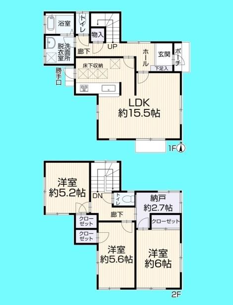 東所沢和田１（東所沢駅） 2999万円