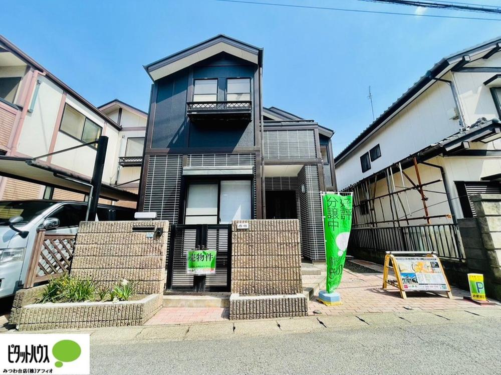 葛城２（本千葉駅） 2750万円