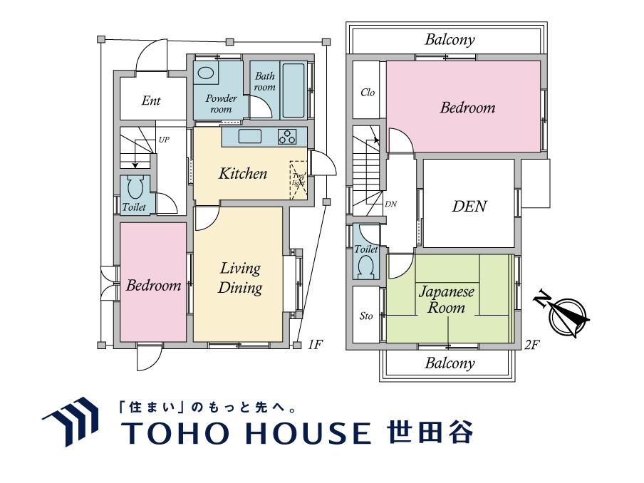 岩戸北２丁目　中古戸建