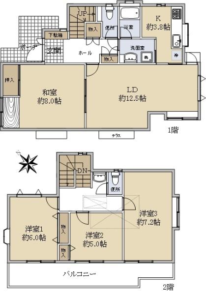 高田西５（東山田駅） 4980万円