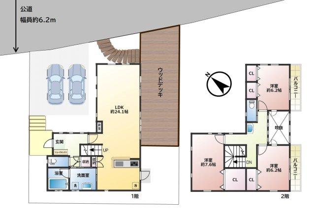 佐島の丘２ 4790万円