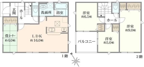 館町（狭間駅） 3480万円