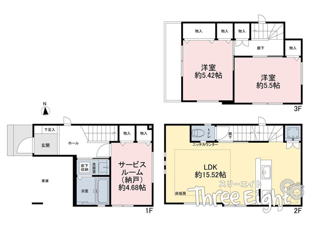 東尾久５（熊野前駅） 5798万円