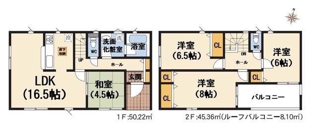 下石戸５（北本駅） 3170万円