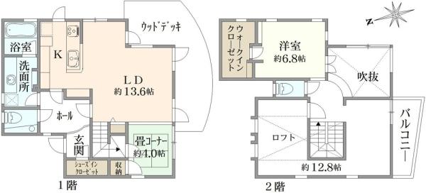 西砂町３（西武立川駅） 3980万円