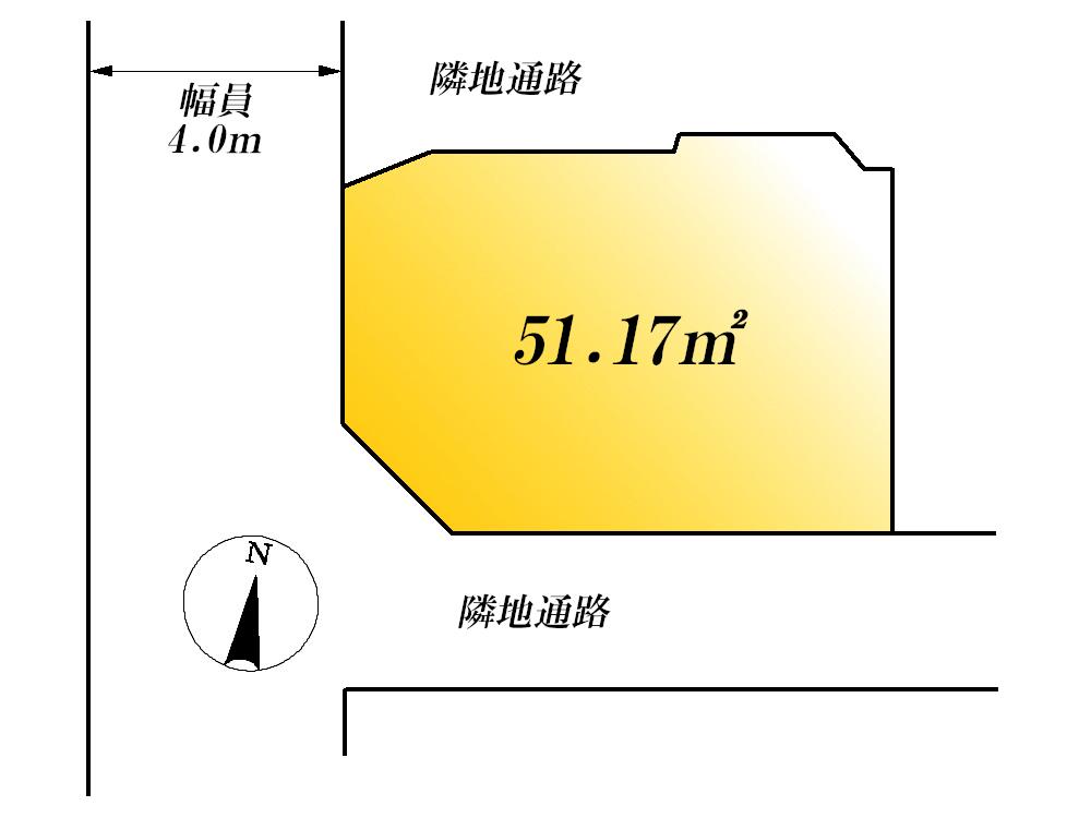 矢口２（矢口渡駅） 6480万円