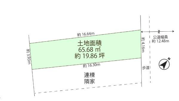 上本郷（北松戸駅） 2080万円