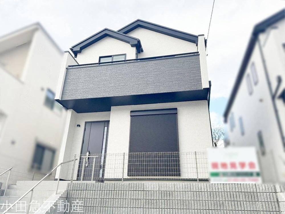 SUUMO】「麻生区 千代ヶ丘 一軒家」で探す新築一戸建て、中古
