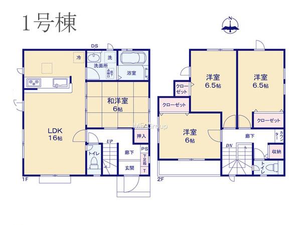 長持 3080万円