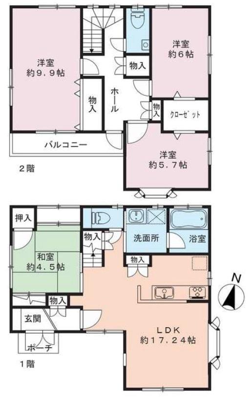 日野市南平２丁目