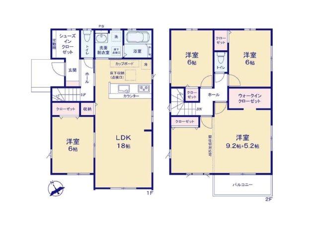 新町（新町駅） 2499万円