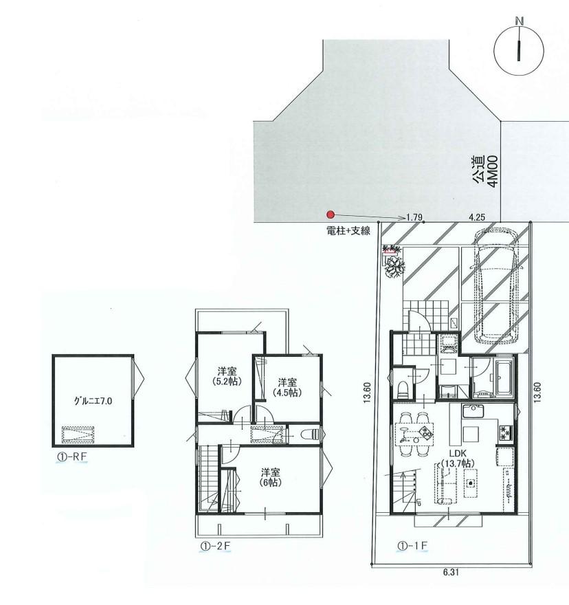 新堀１（小川駅） 3490万円