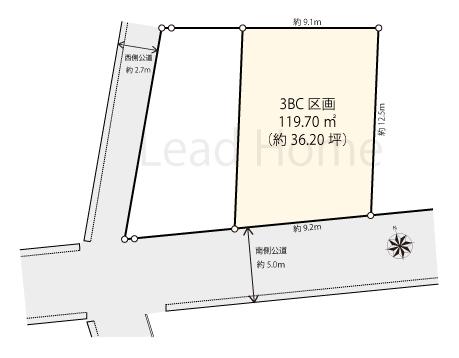 西麻布２（六本木駅） 4億5900万円