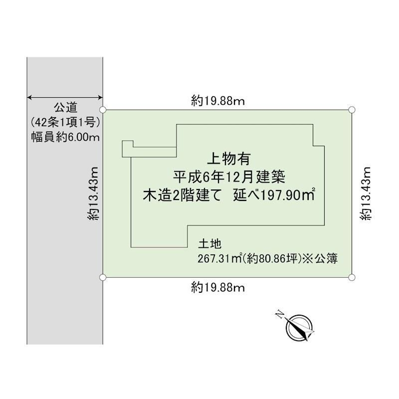 乙戸南１（荒川沖駅） 1180万円