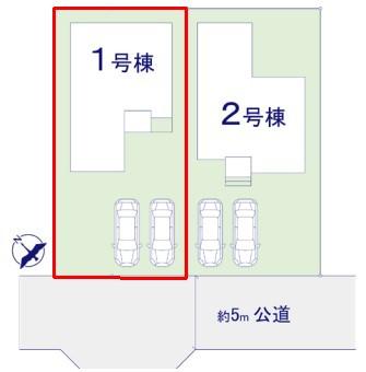 川崎町（龍ケ崎市駅） 3198万円