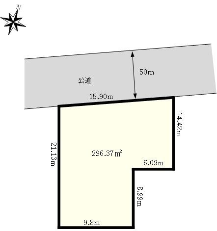 池田２（八丁畷駅） 4億1000万円