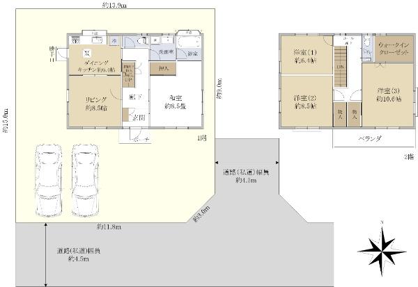 下溝（原当麻駅） 2980万円