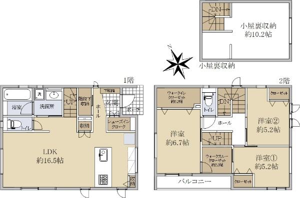 駿河台２（東船橋駅） 4780万円