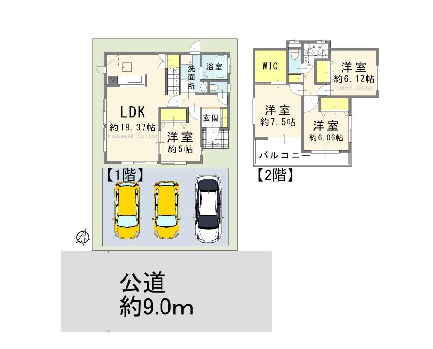 西新宿３ 2180万円