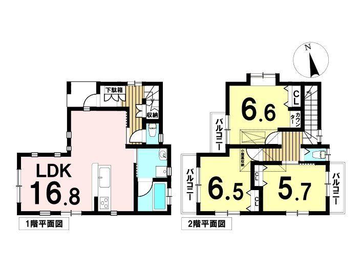 大谷町（北八王子駅） 2399万円