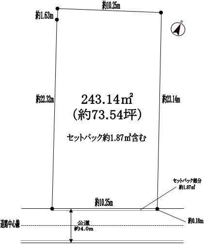 浅間町３（ひばりヶ丘駅） 7890万円