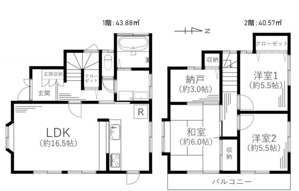 塚原（塚原駅） 1680万円