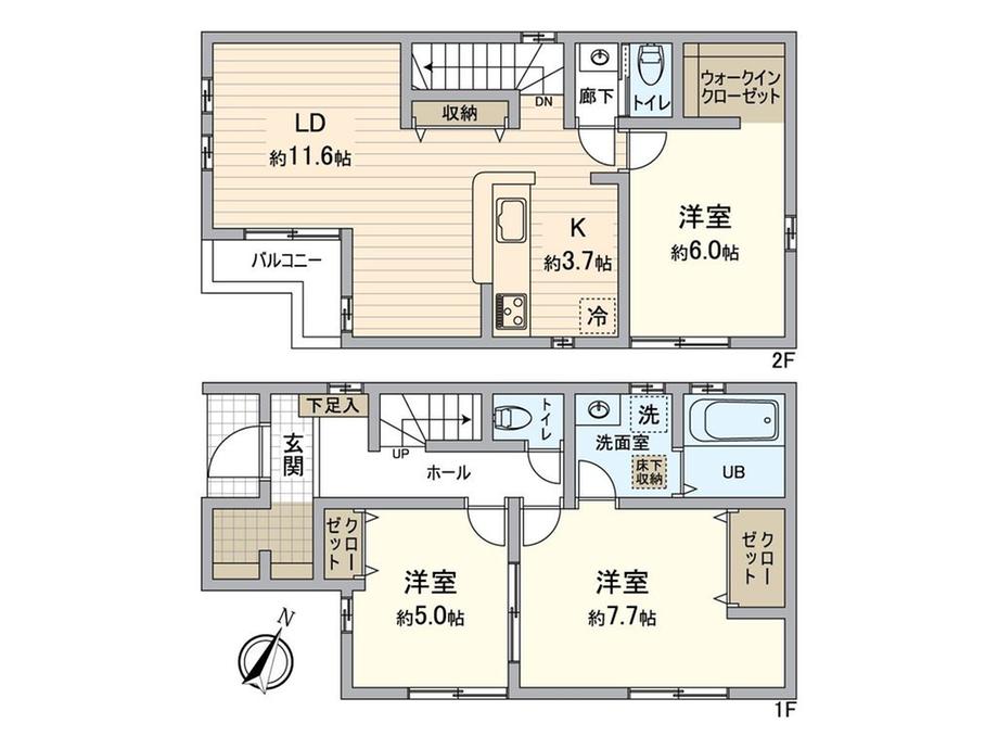 西新井町（所沢駅） 4480万円