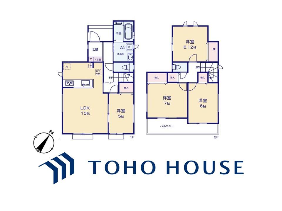 北１（桶川駅） 3490万円