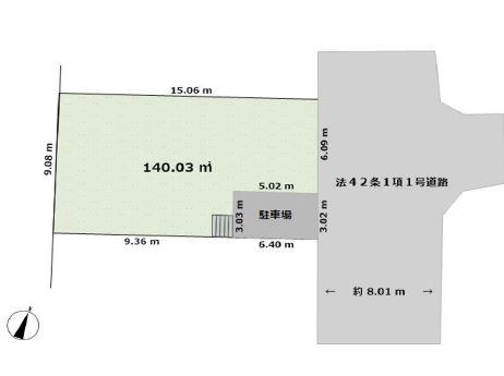 東町２（大磯駅） 3700万円