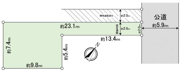 新井３（南行徳駅） 2990万円