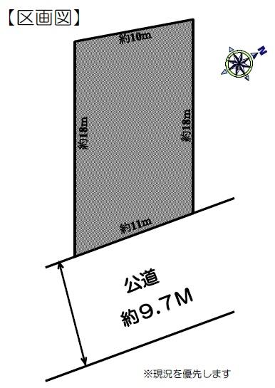 大字小室（丸山駅） 950万円