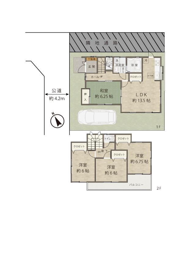 上里１（東岩槻駅） 2490万円