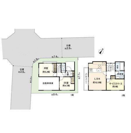 中田西４（中田駅） 3495万円