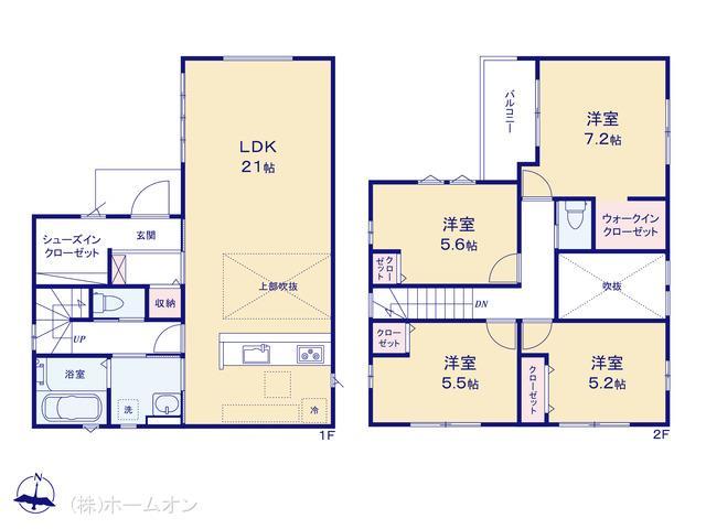 大字流山（南流山駅） 4998万円