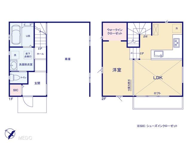 逆井４（逆井駅） 2780万円