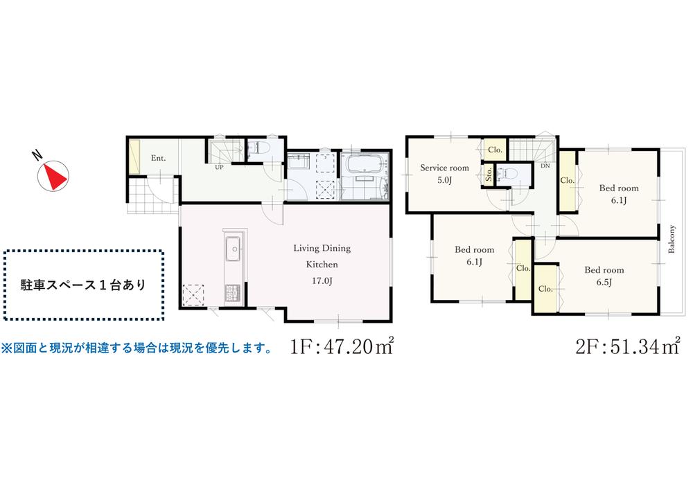 深谷町 3780万円