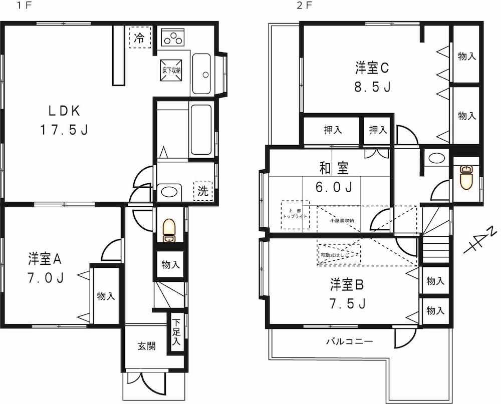 馬場２ 3480万円